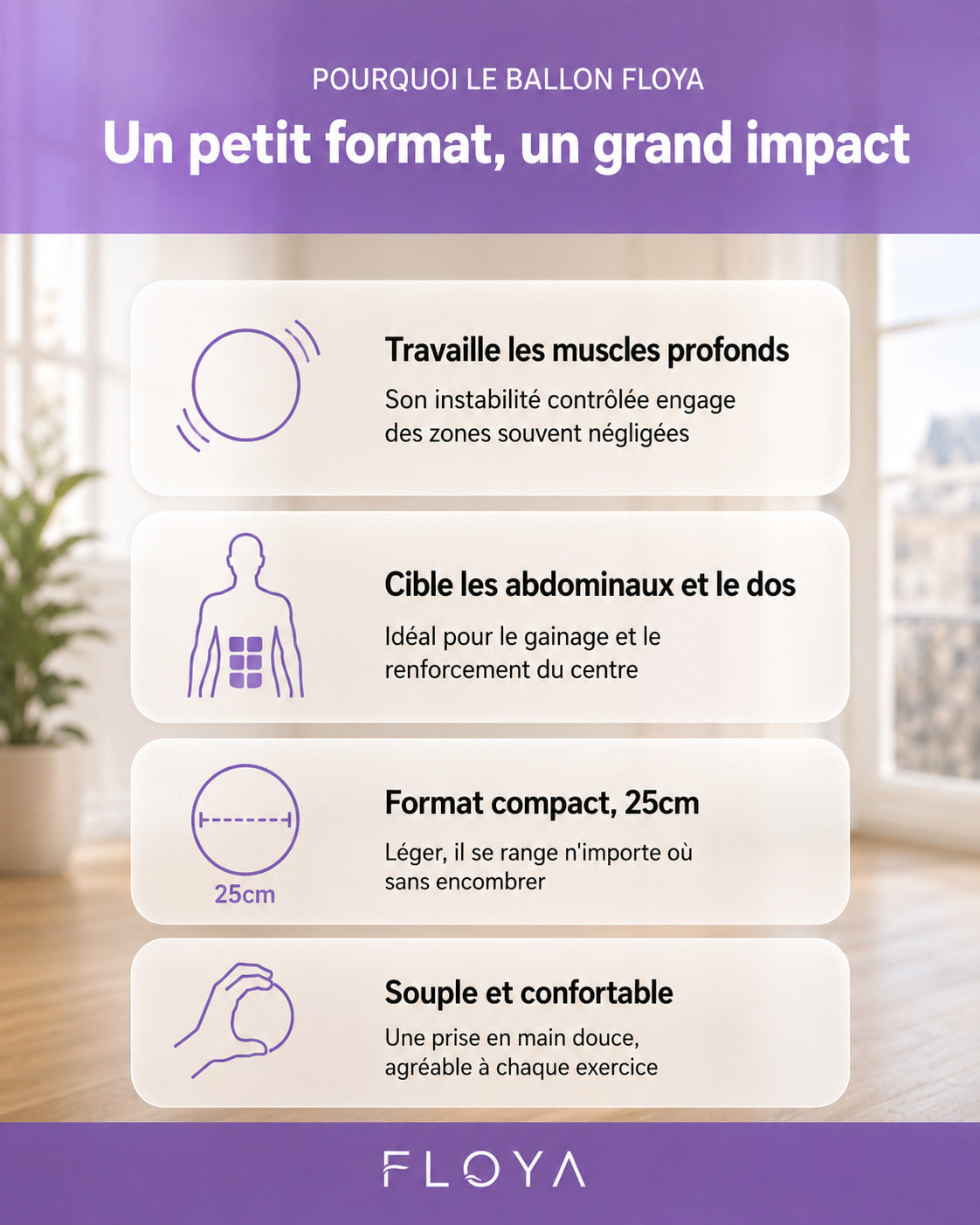 Les avantages du ballon de Pilates Floya : équilibre et muscles profonds